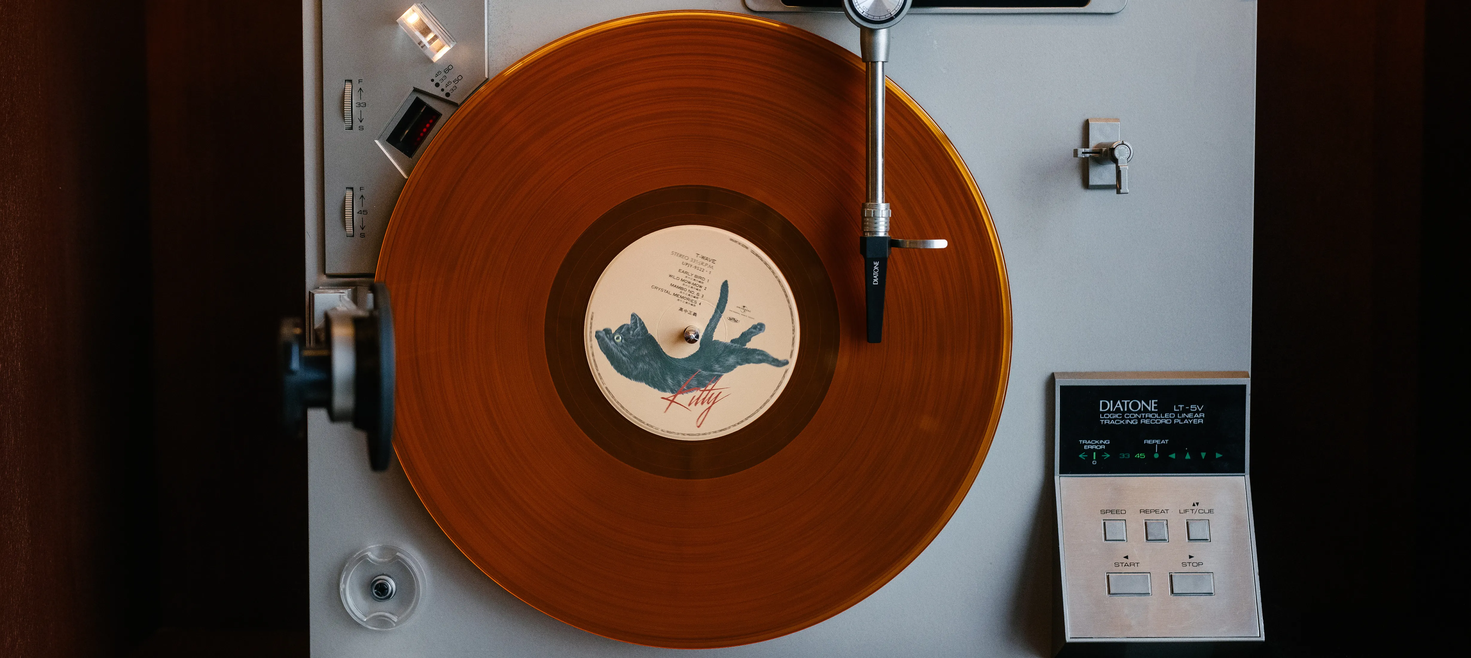 Jazz Kissa — проект 1