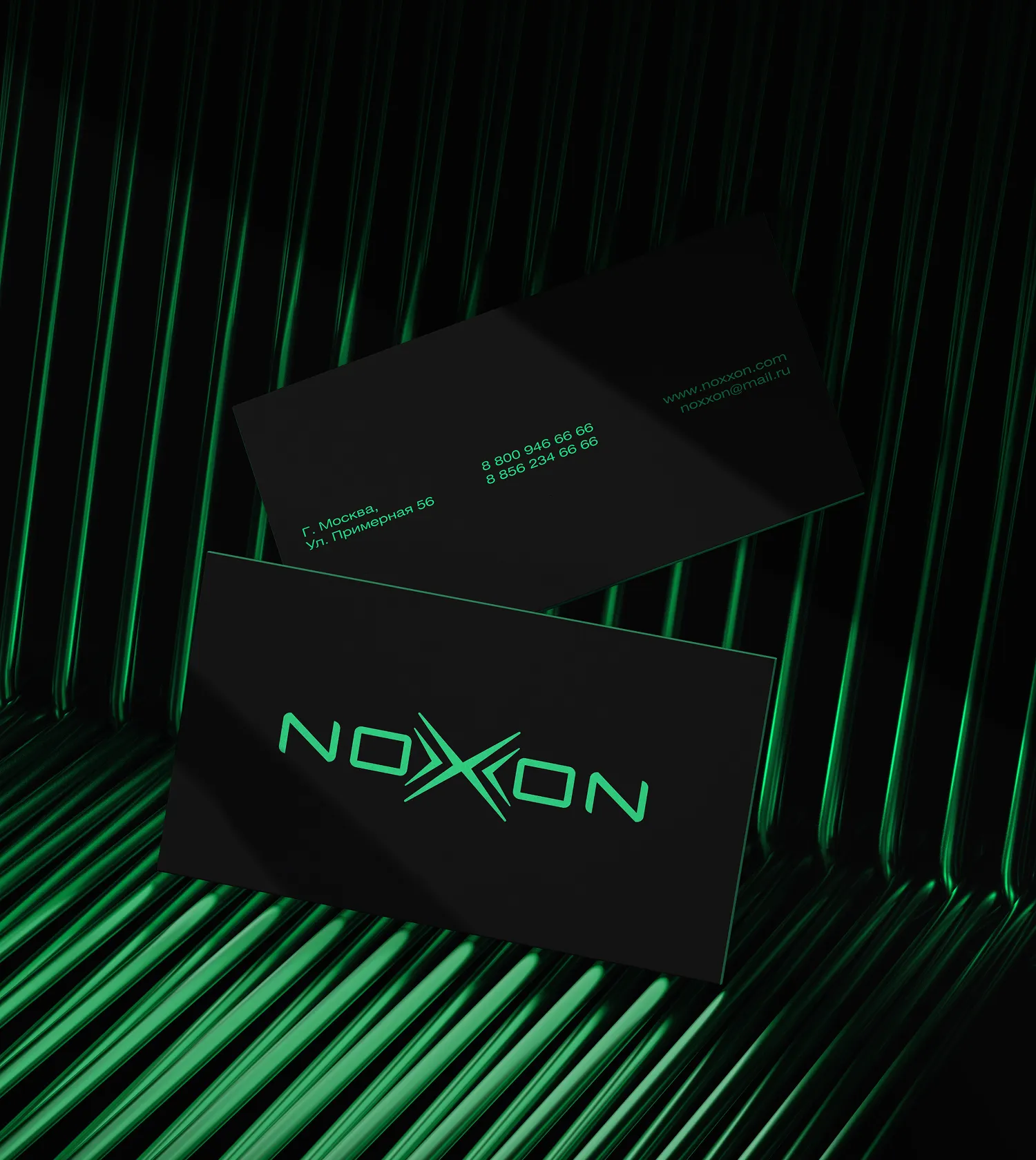 Визитные карточки компании Noxxon