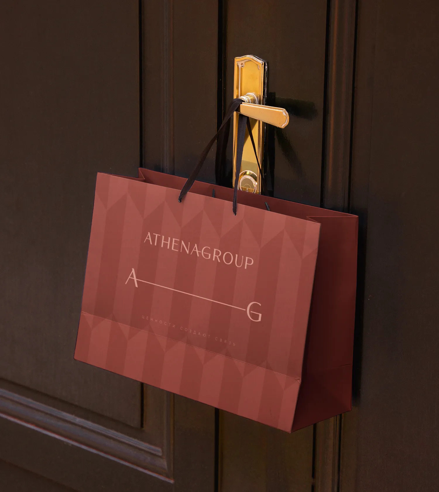 Фирменный пакет компании Athena Group