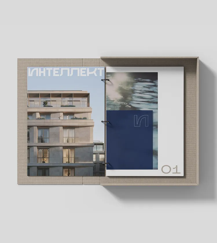 Каталог компании Интеллект