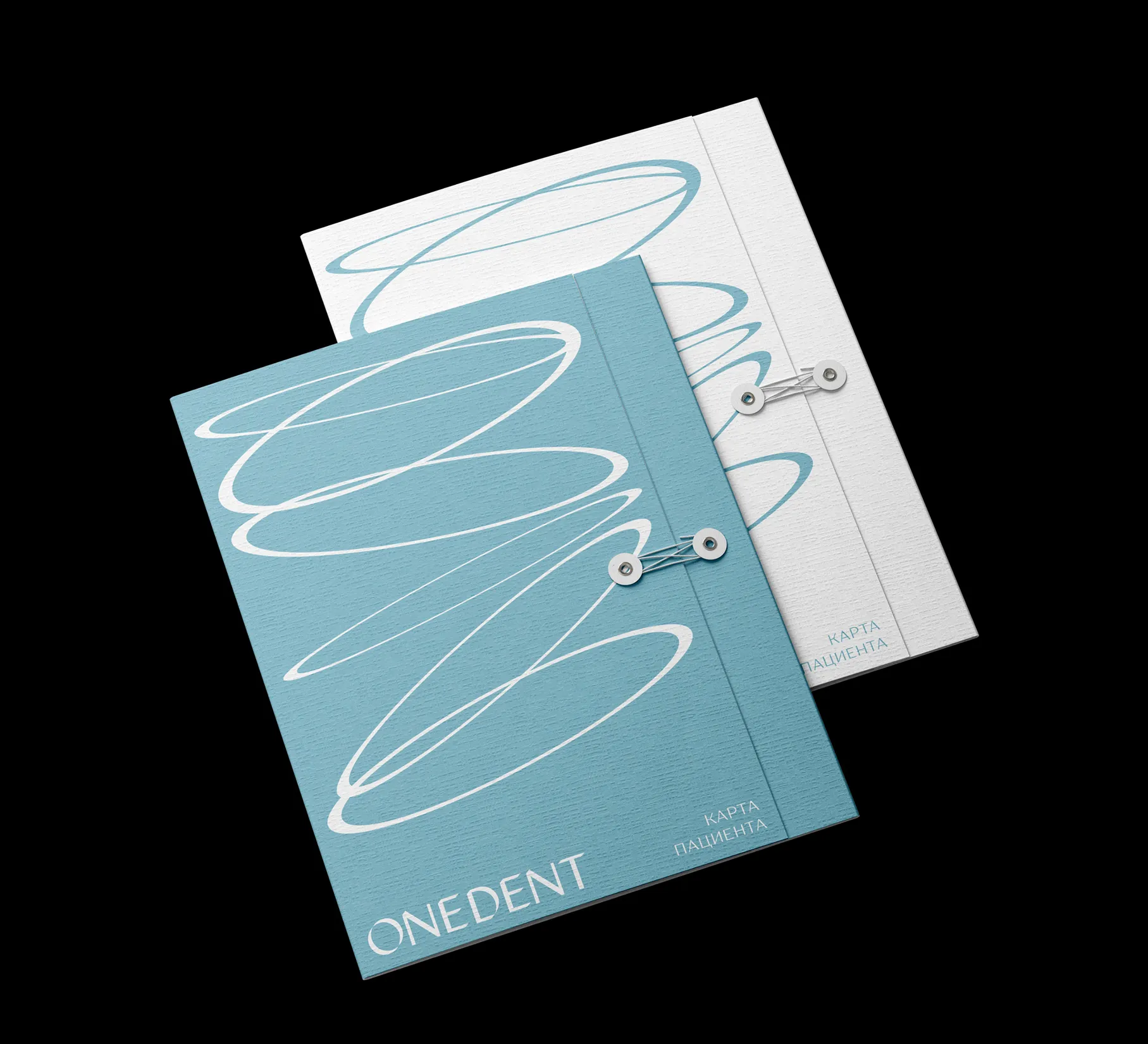 Фирменные папки Onedent