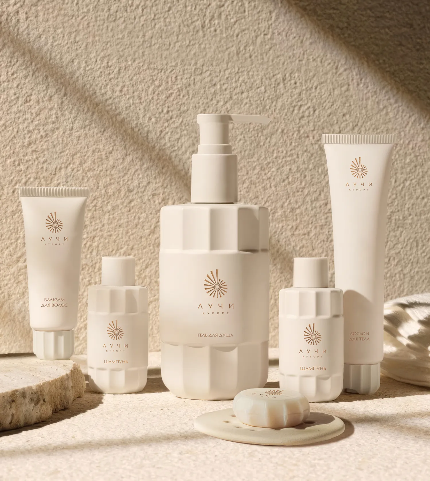 Набор фирменной косметики