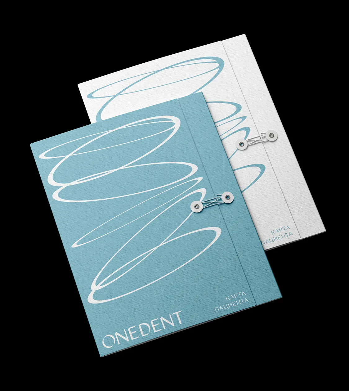 Фирменные папки Onedent