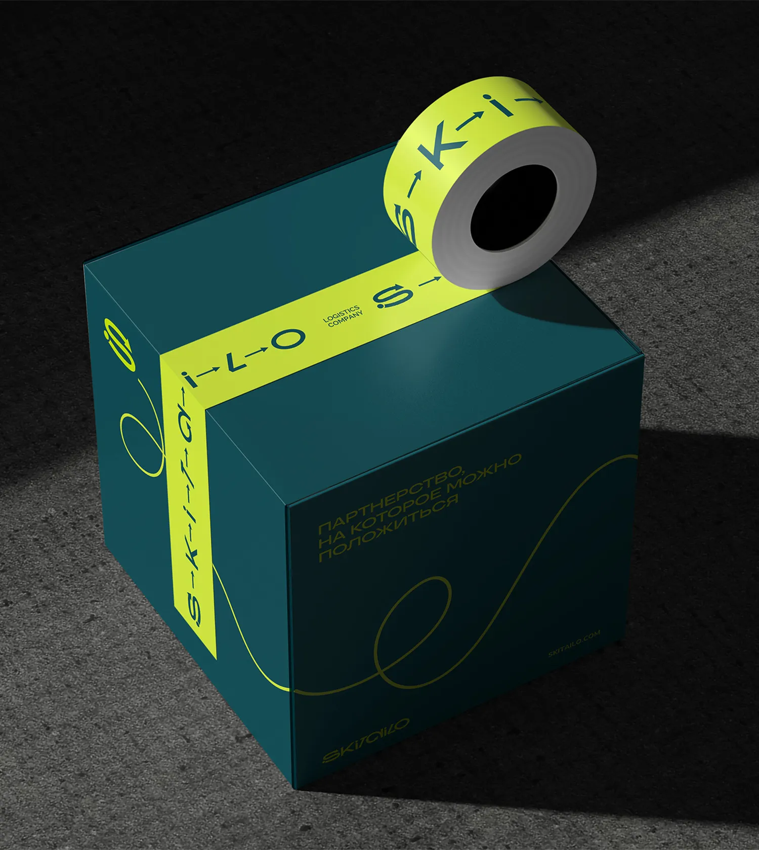 Фирменная упаковка компании Skitailo