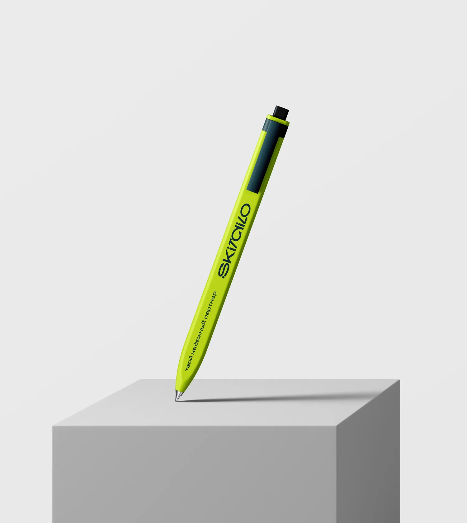 Фирменная ручка компании Skitailo