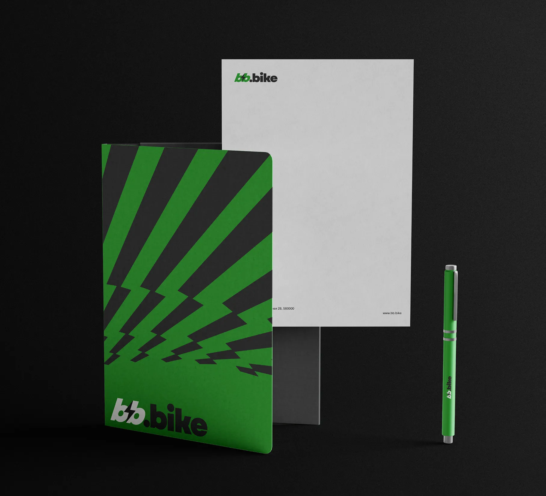Фирменный бланк BB.BIKE