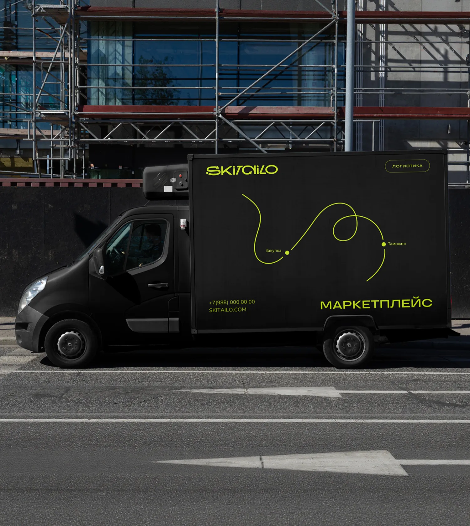 Грузовой автомобиль компании Skitailo