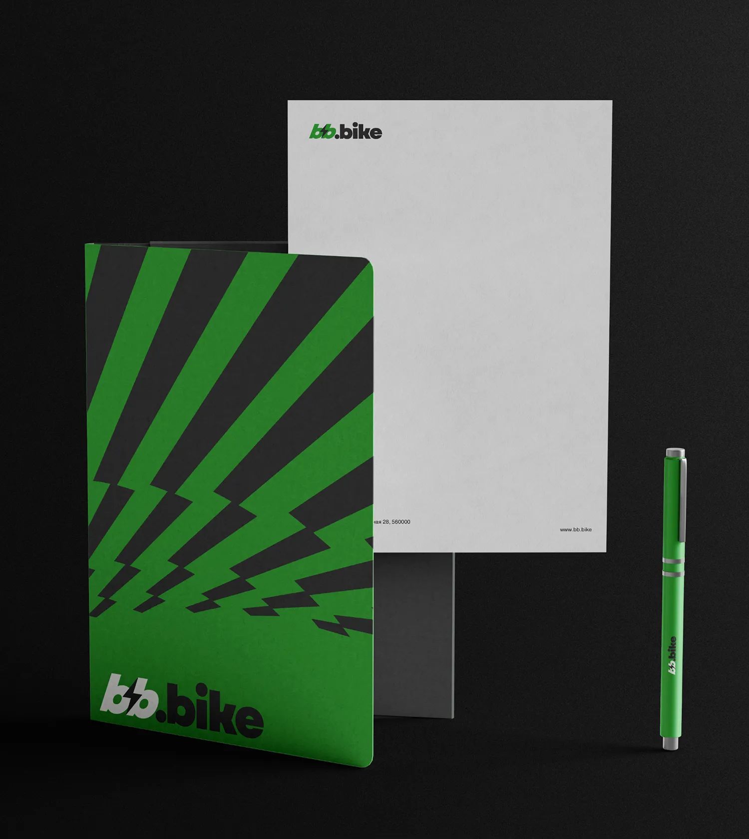 Фирменный бланк BB.BIKE