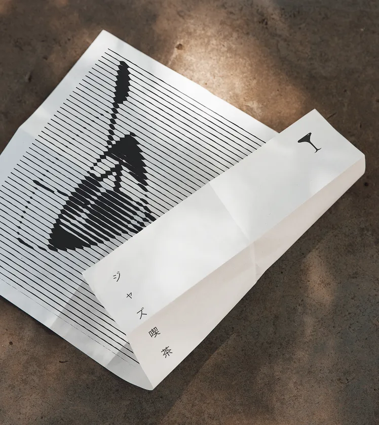 Jazz Kissa — проект 8