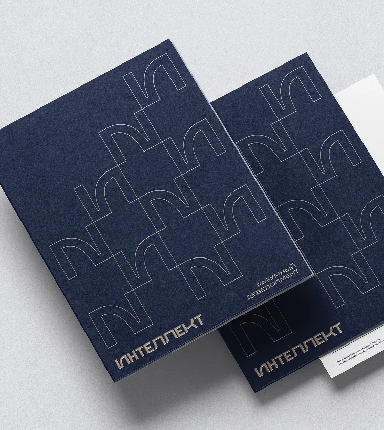 Каска компании Интеллект