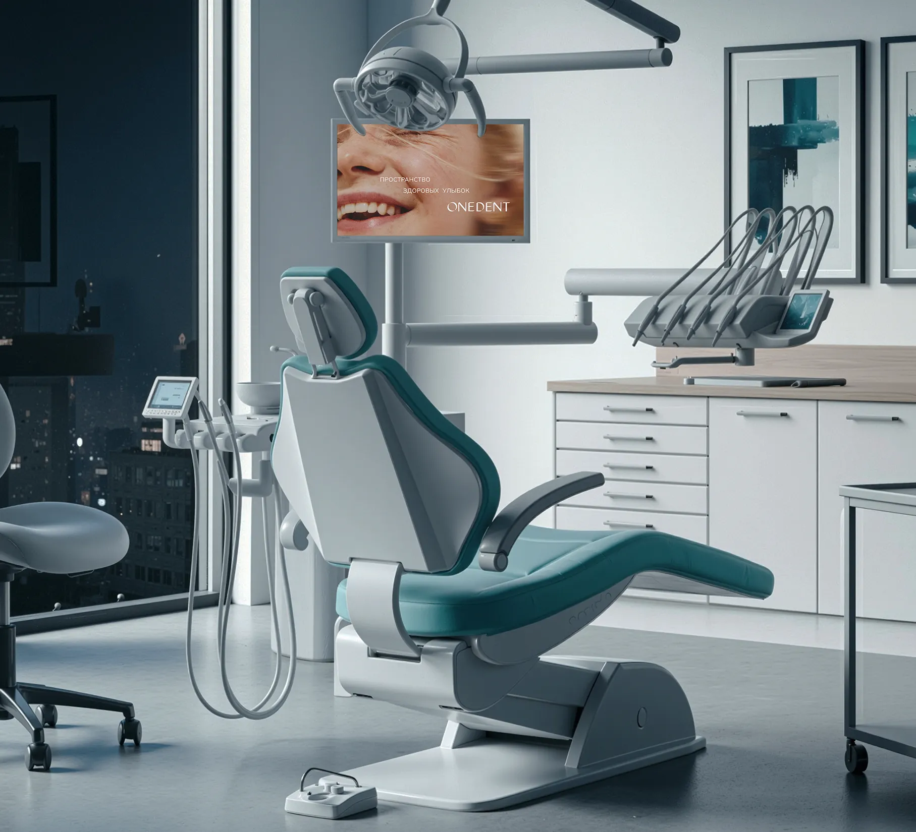 Кресло в стоматлогии Onedent
