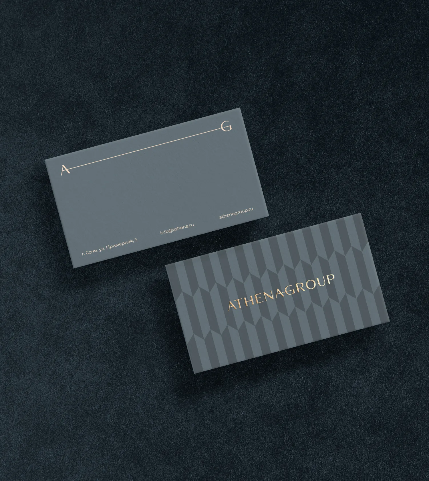 Визитки компании Athena Group
