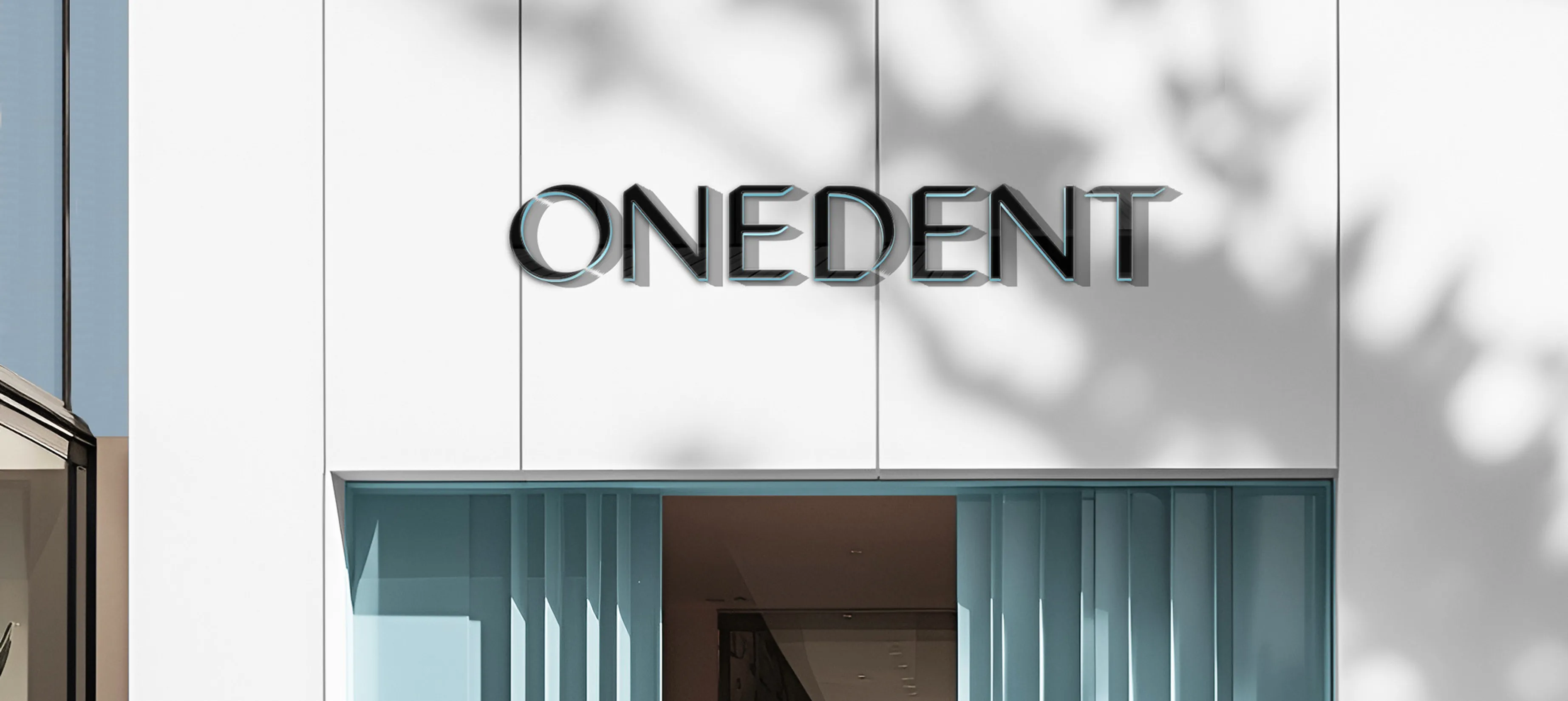 Вход в клинику Onedent
