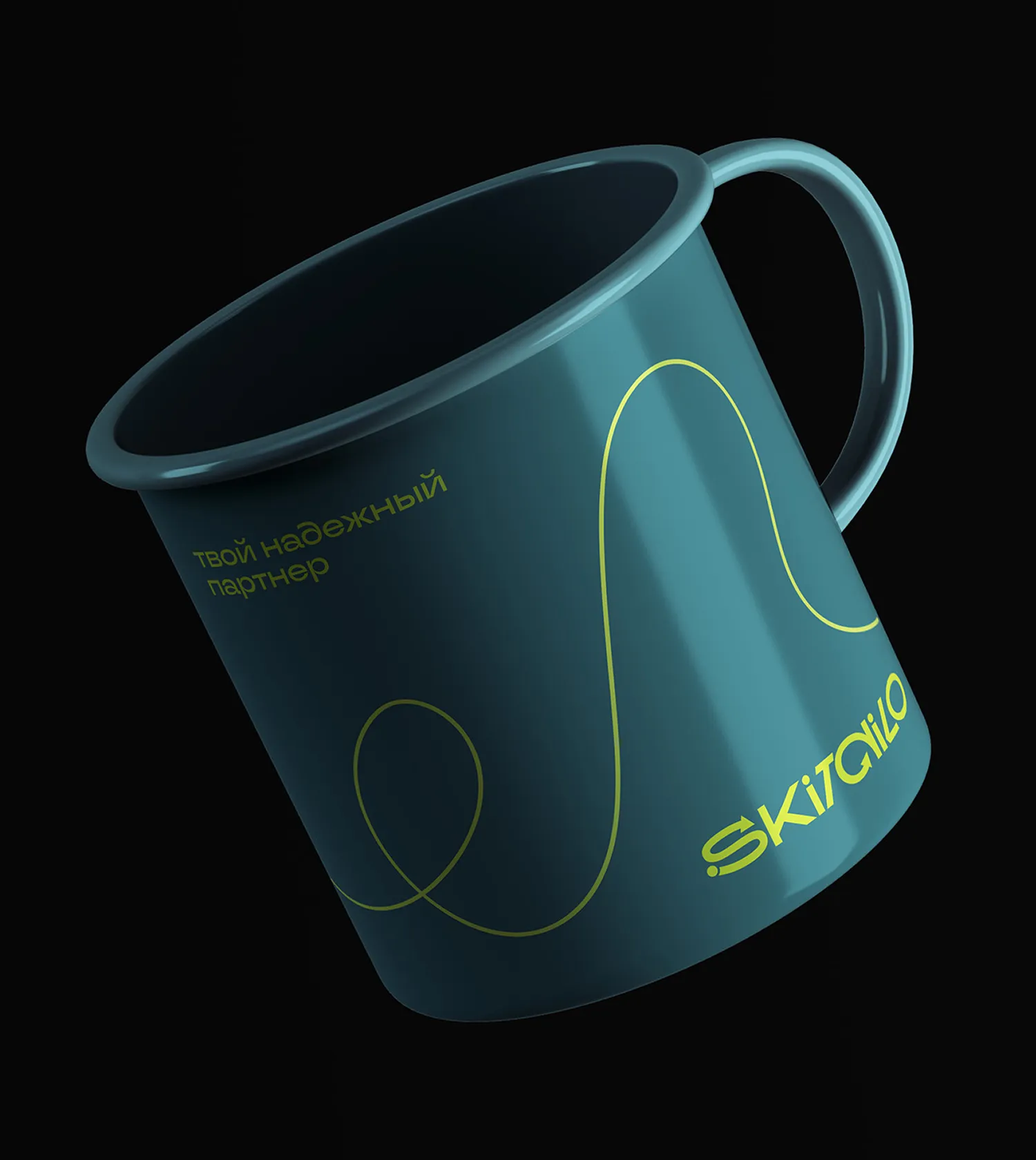 Фирменная кружка компании Skitailo
