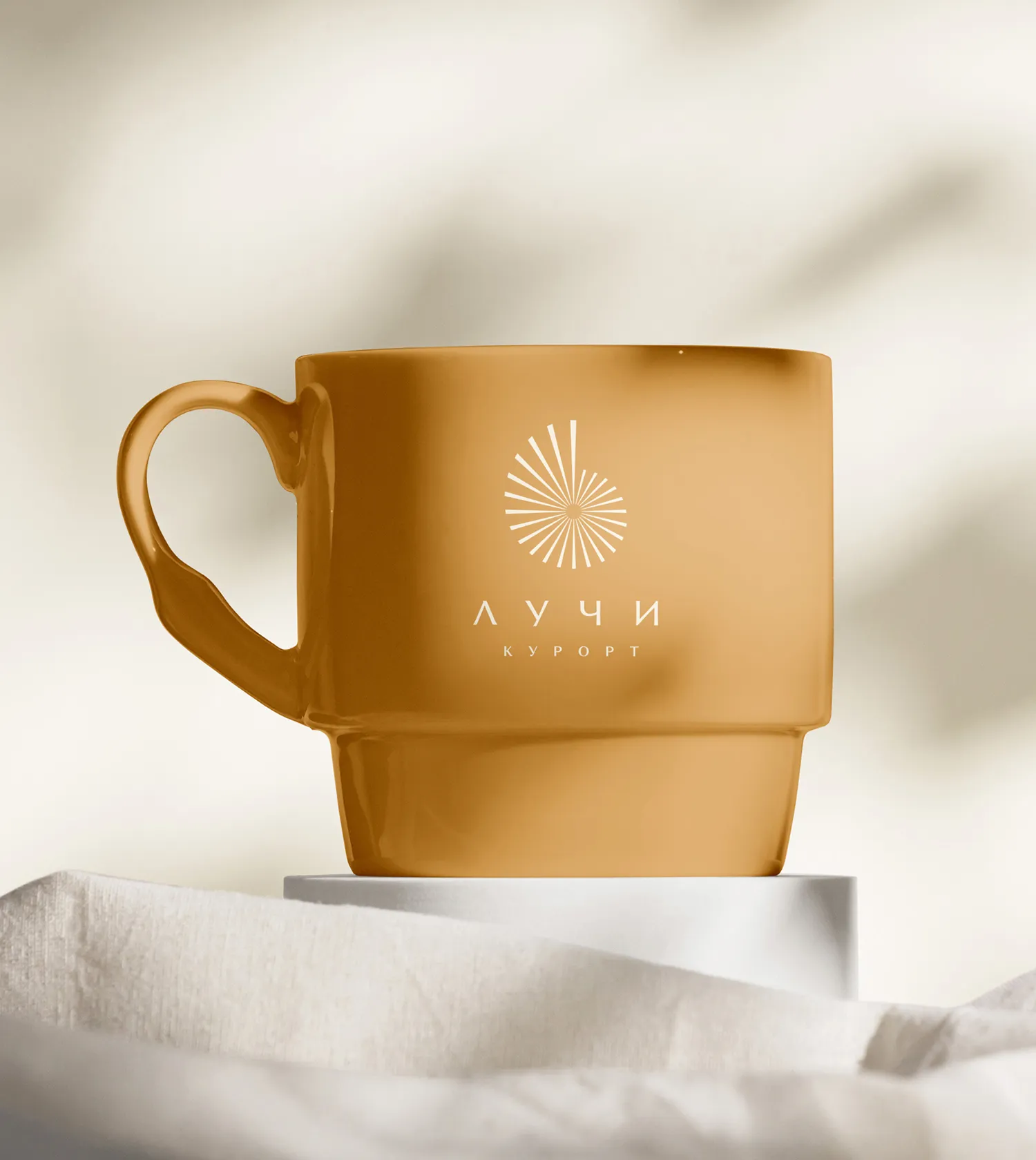 Фирменная кружка курорта Лучи