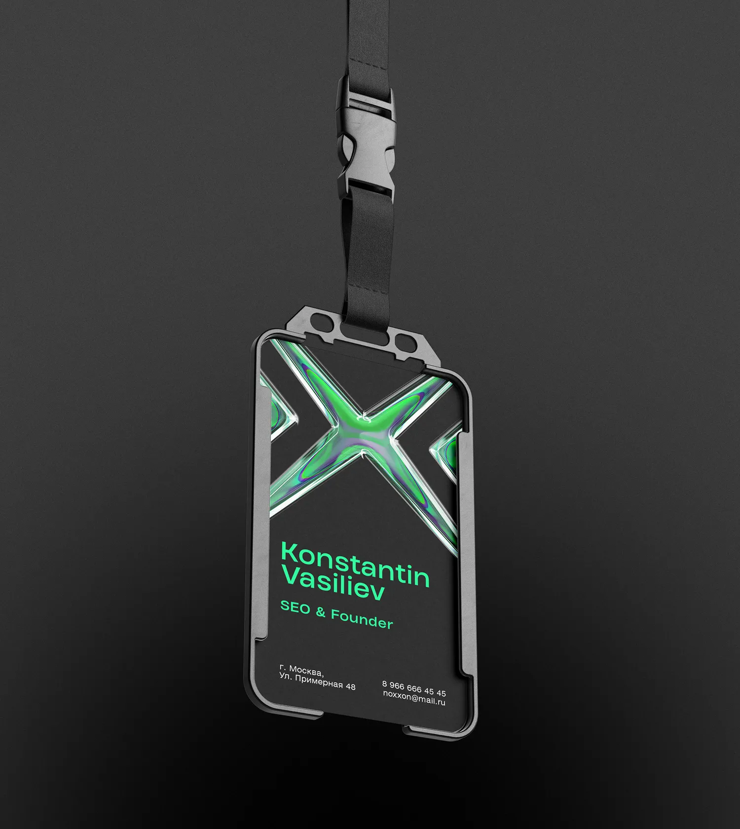 Фирменный бейдж компании Noxxon