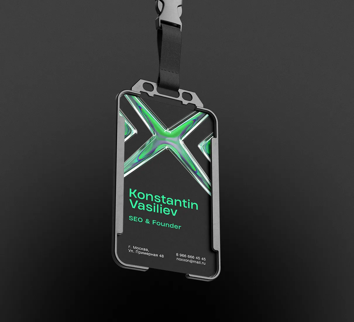 Фирменный бейдж компании Noxxon