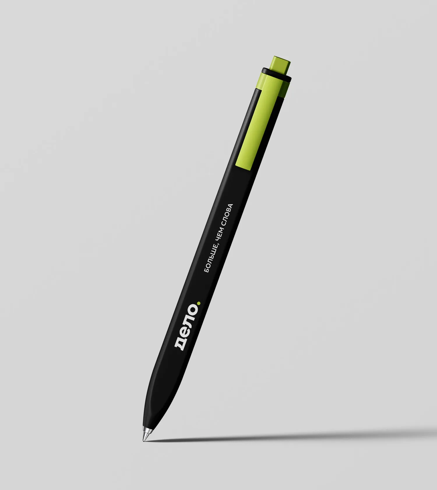 Фирменная ручка компании Дело