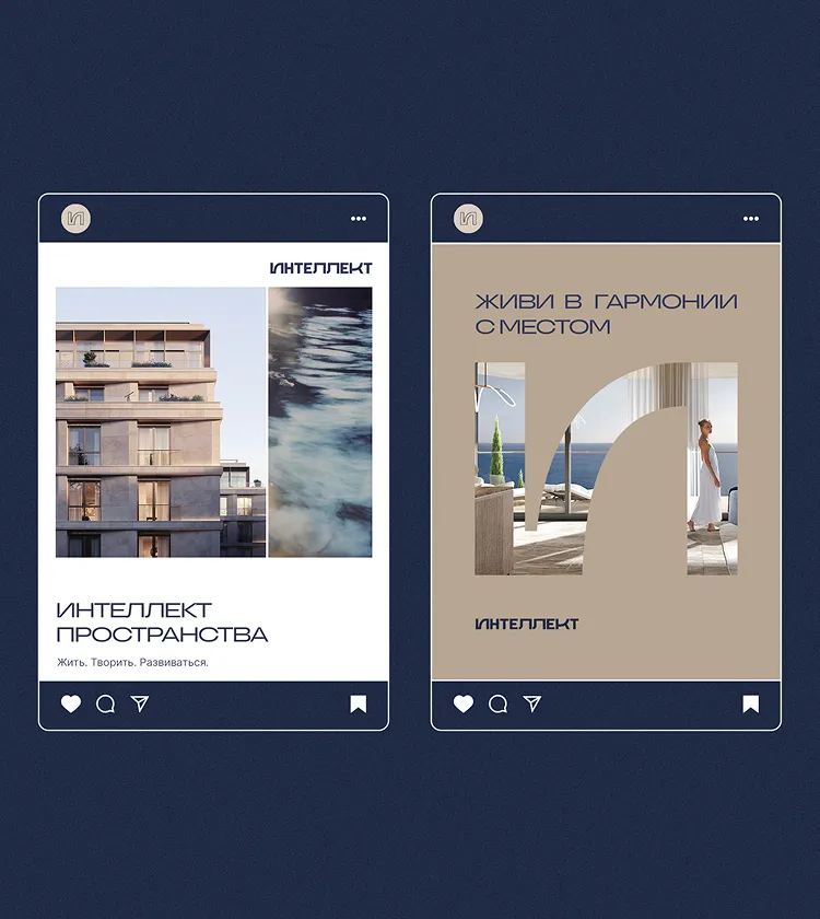 Пара на балконе современного здания