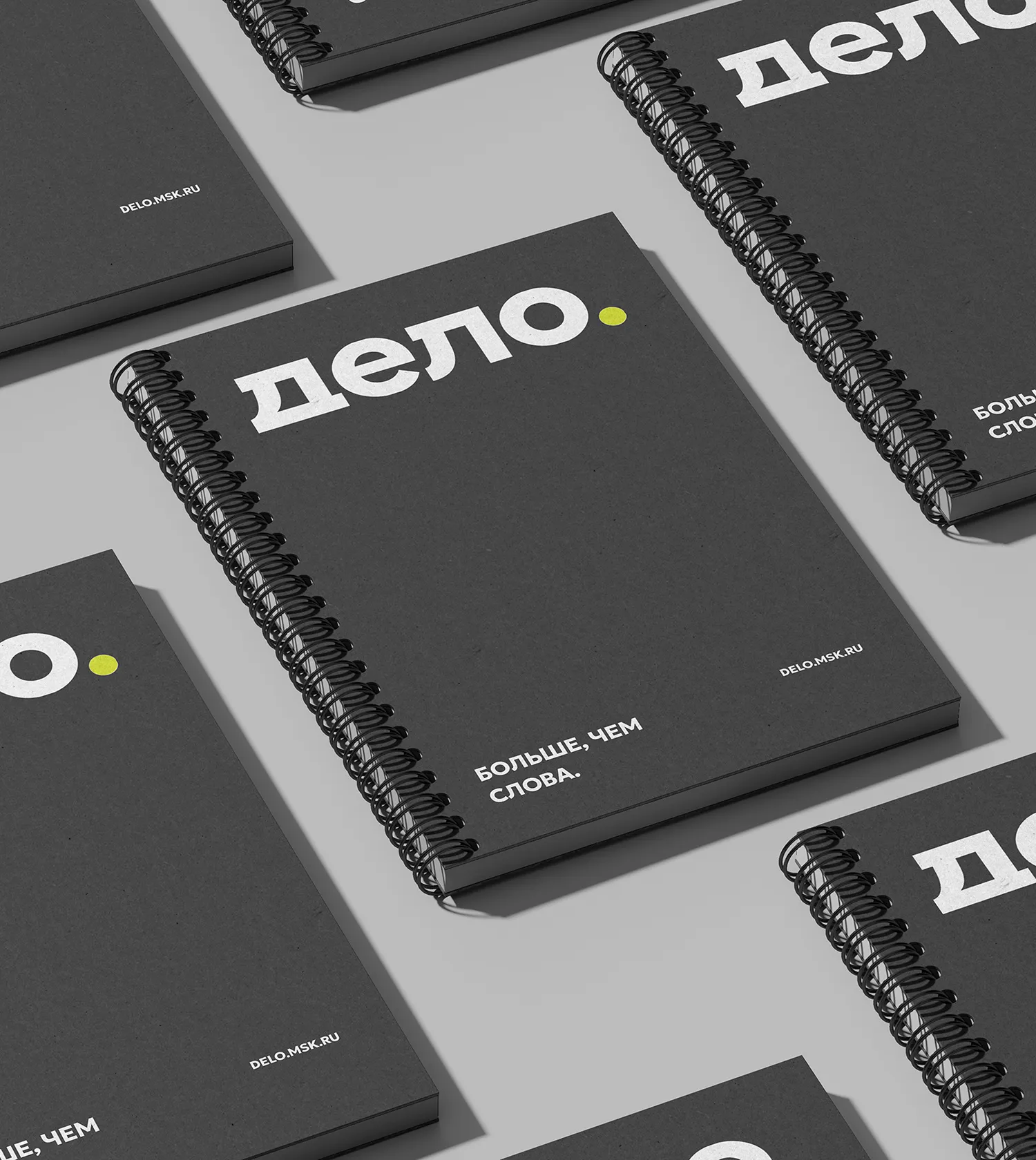 Фирменные блокноты компании Дело