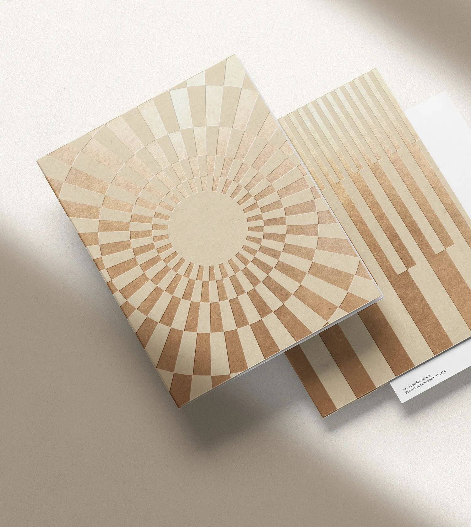 Обложка каталога курорта Лучи