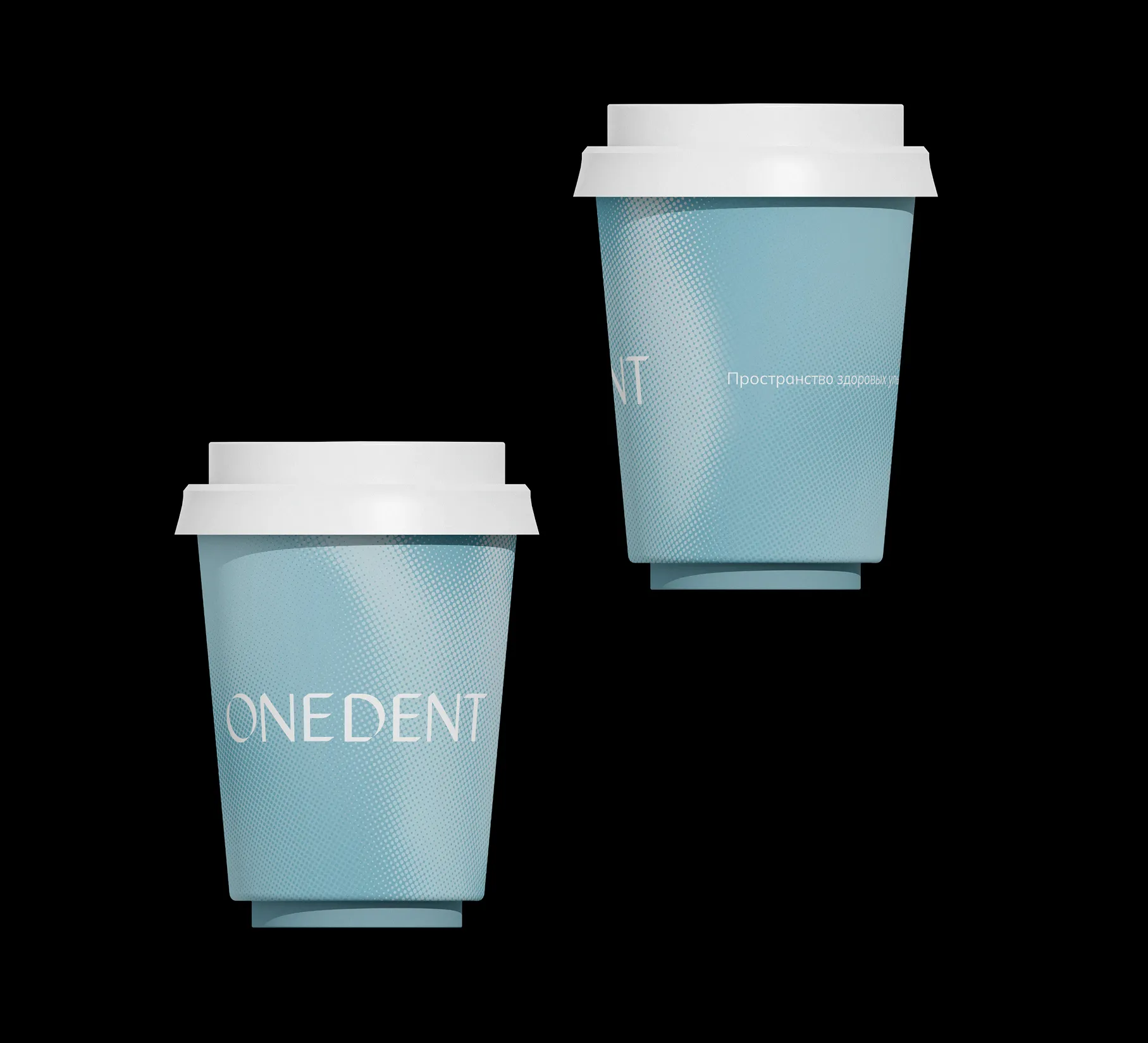 Фирменные стаканы