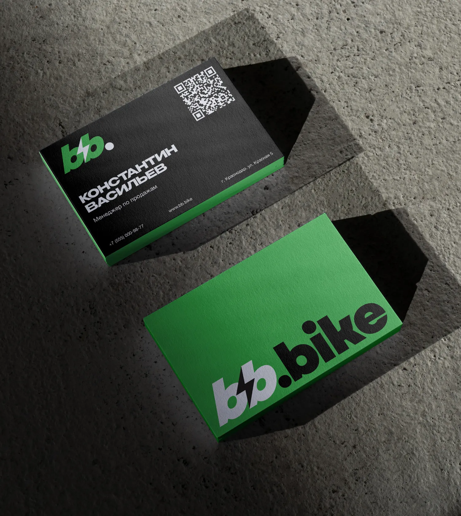 Фирменные визитки BB.BIKE