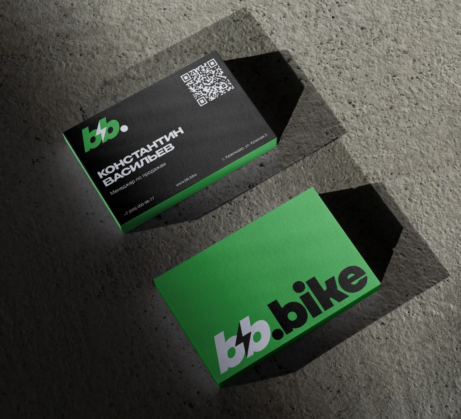 Фирменные визитки BB.BIKE