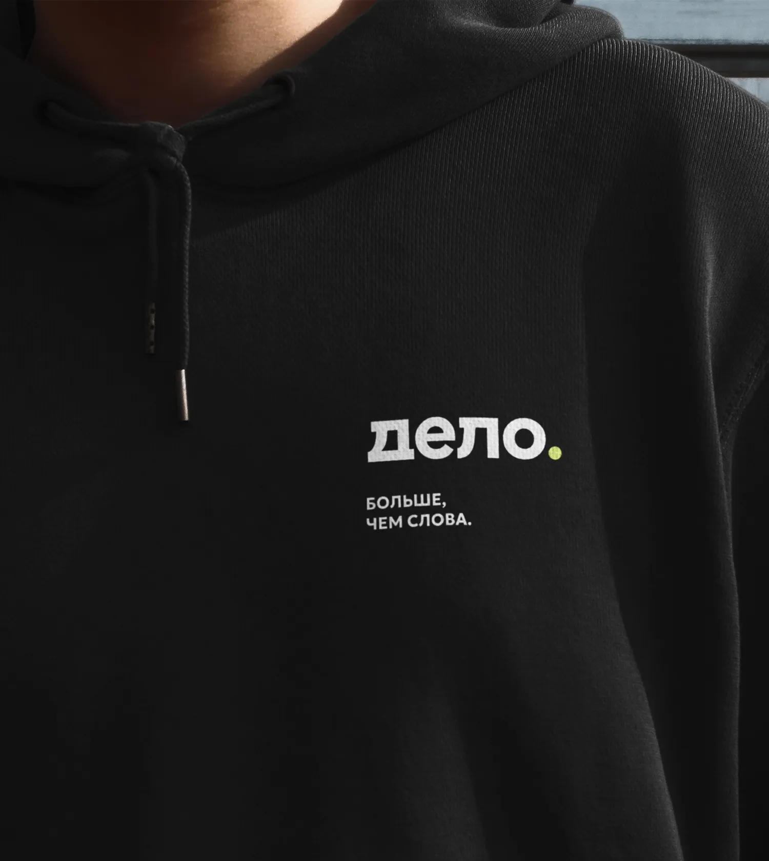 Фирменная футболка компании Дело