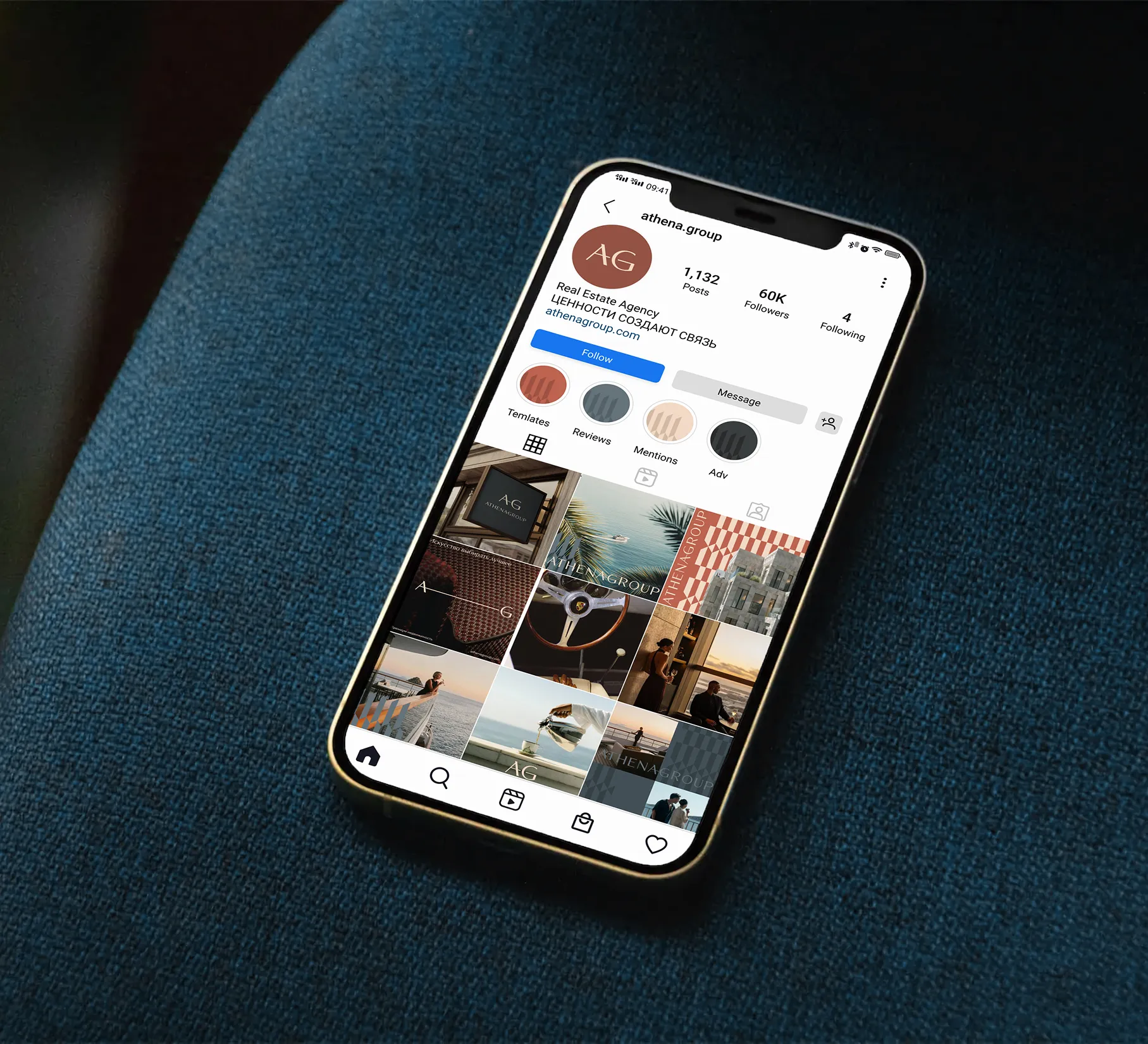 Экран сайта компании Athena Group