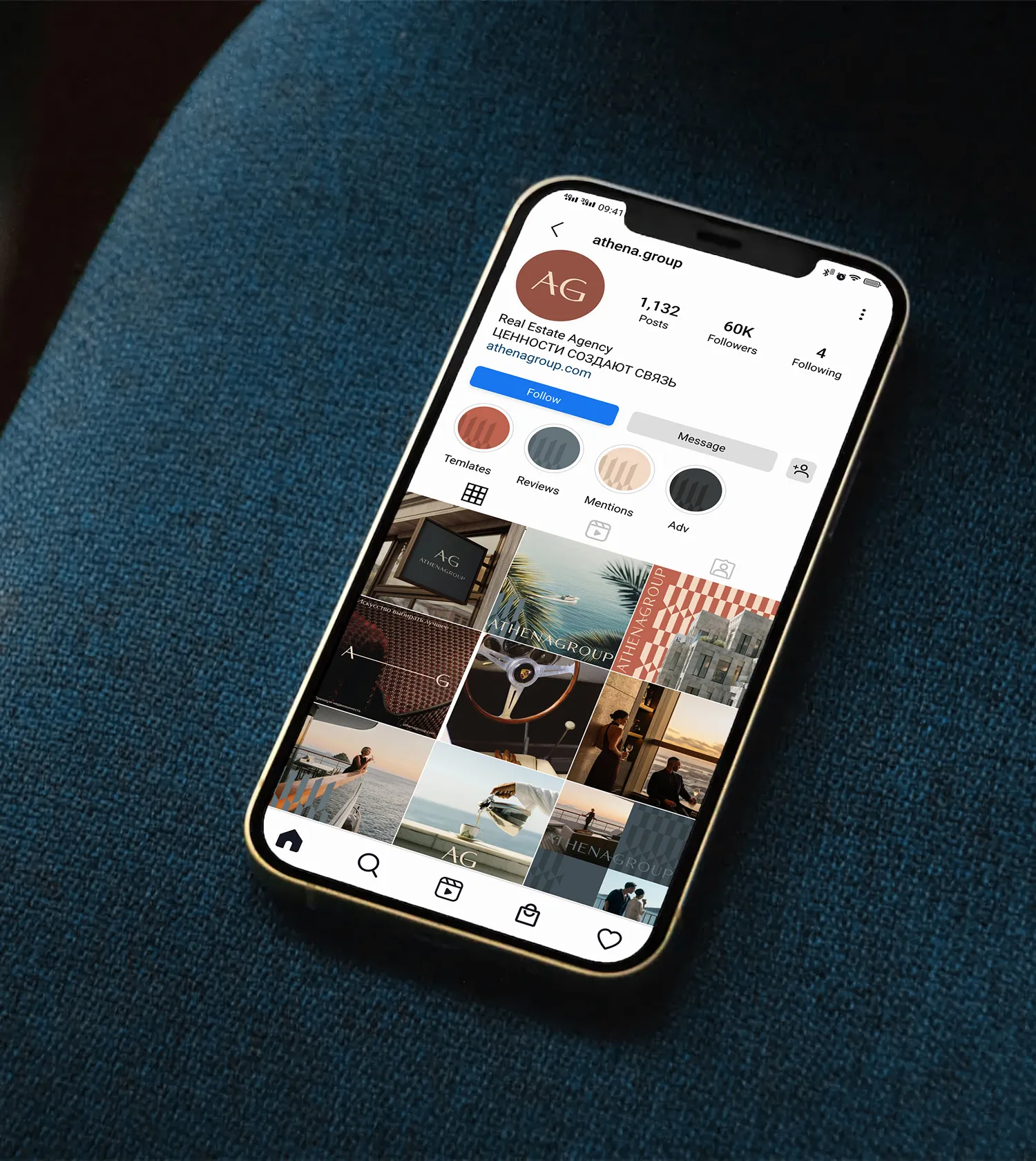 Экран сайта компании Athena Group