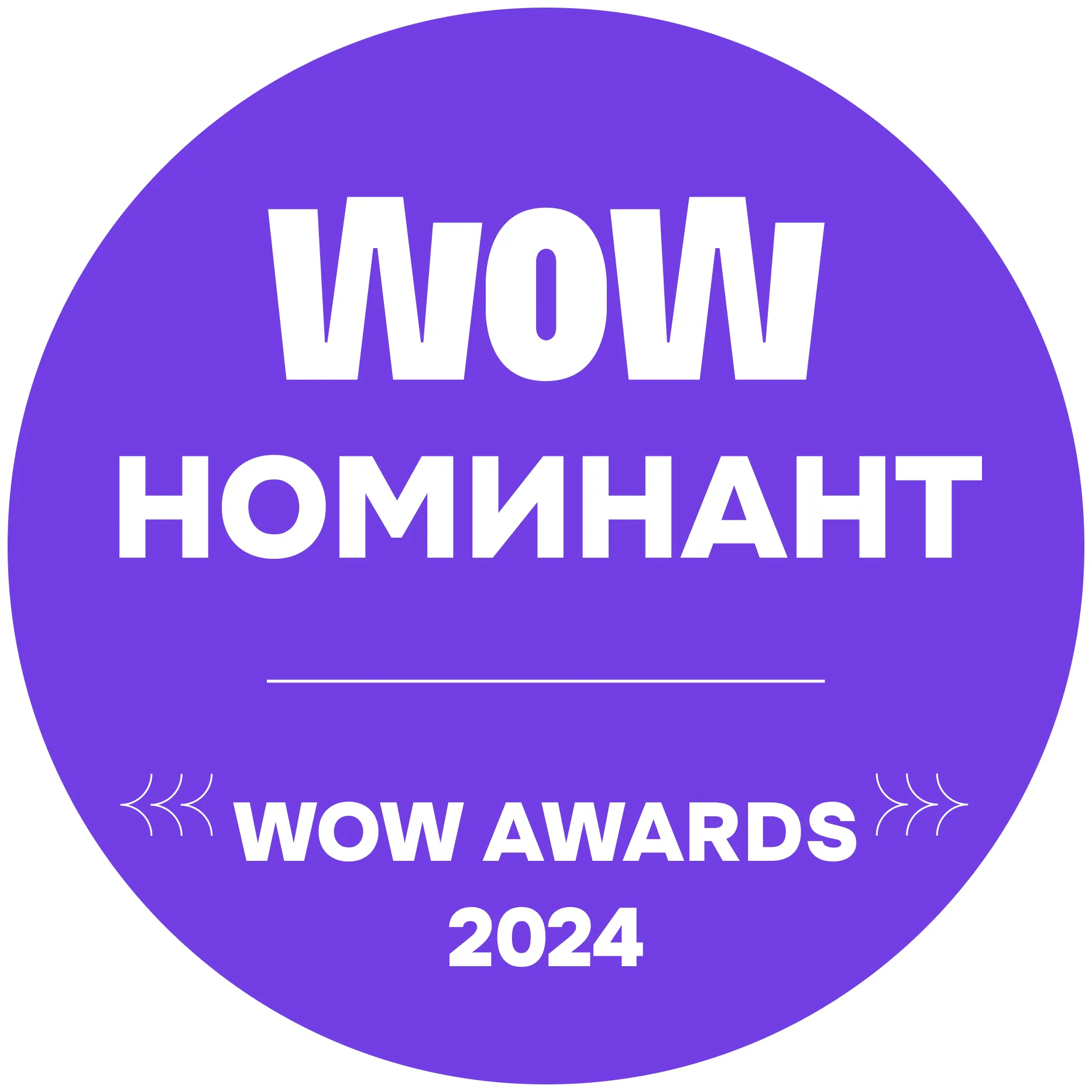Номинант WOW Awards
